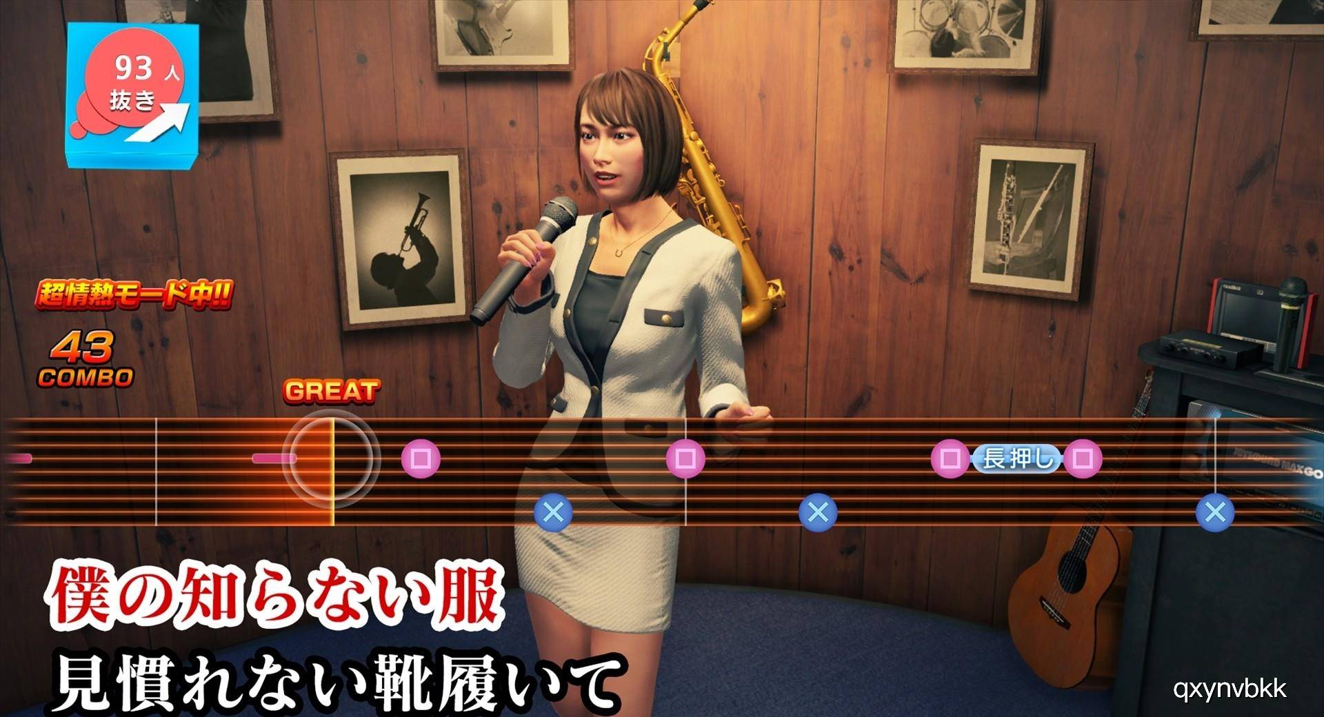 如龙7杂志新情报公布在酒吧唱歌泡妞享受生活