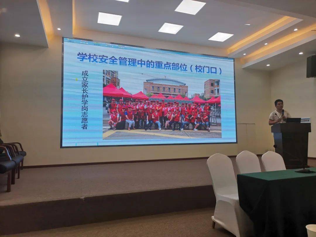 支教送培暖人心记义乌市宾王小学教育集团教师赴汶川开展支教活动