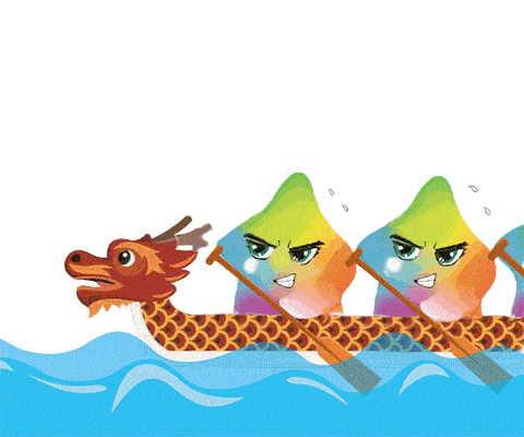 吃粽子,撒白糖,去看龙舟喜洋洋.