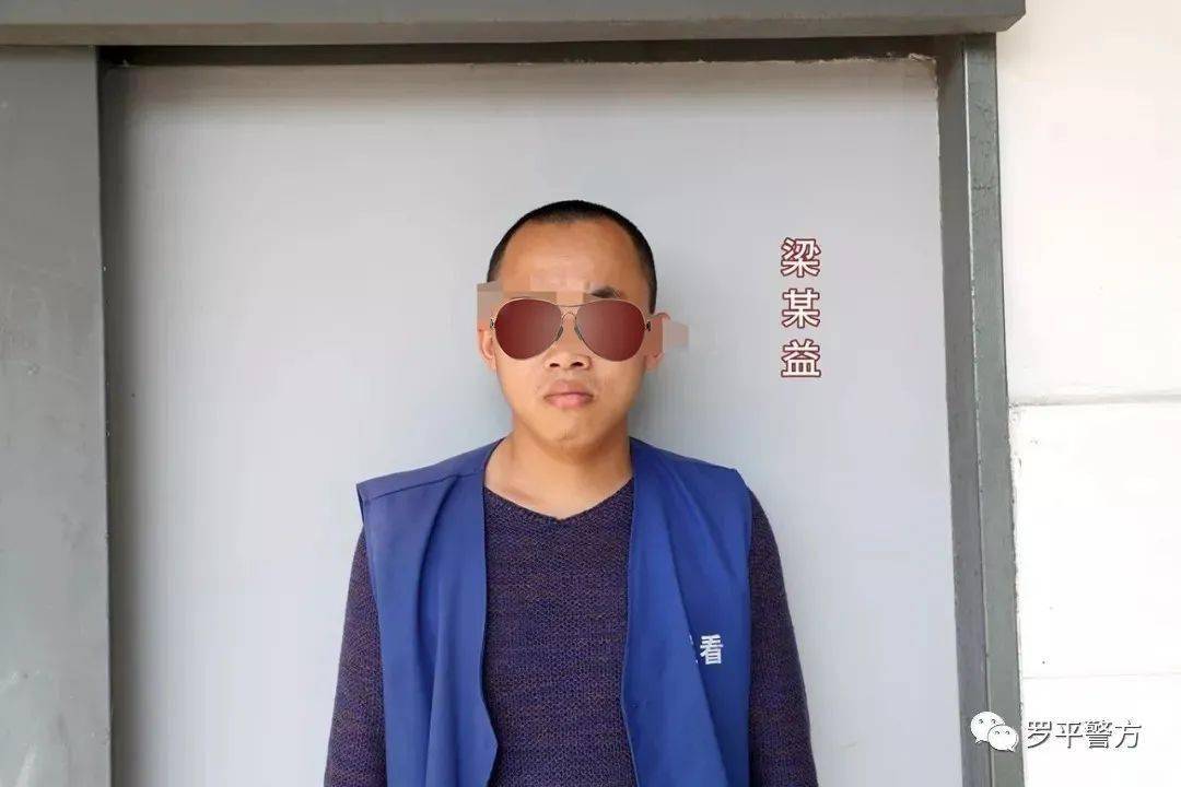 曲靖又一黑社会团伙覆灭额,长期开设赌场"出老千""放水"