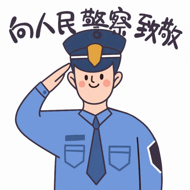 640_640gif 动态图 动图