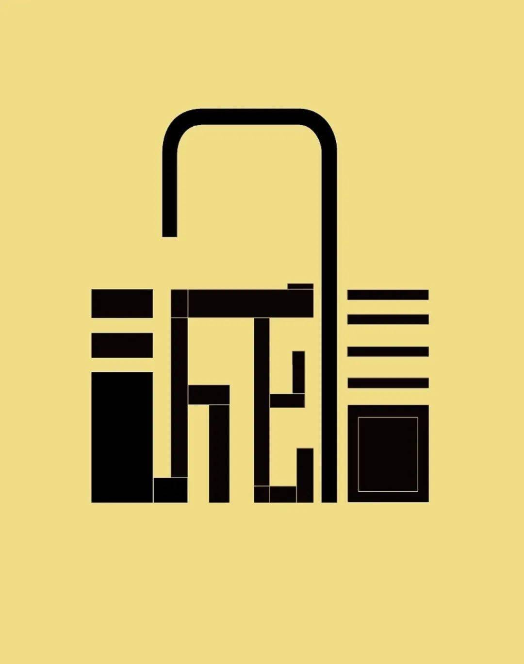 也证明了诚信的重要性室内设计1801白玉海报作品《桥》20"诚信"两个字