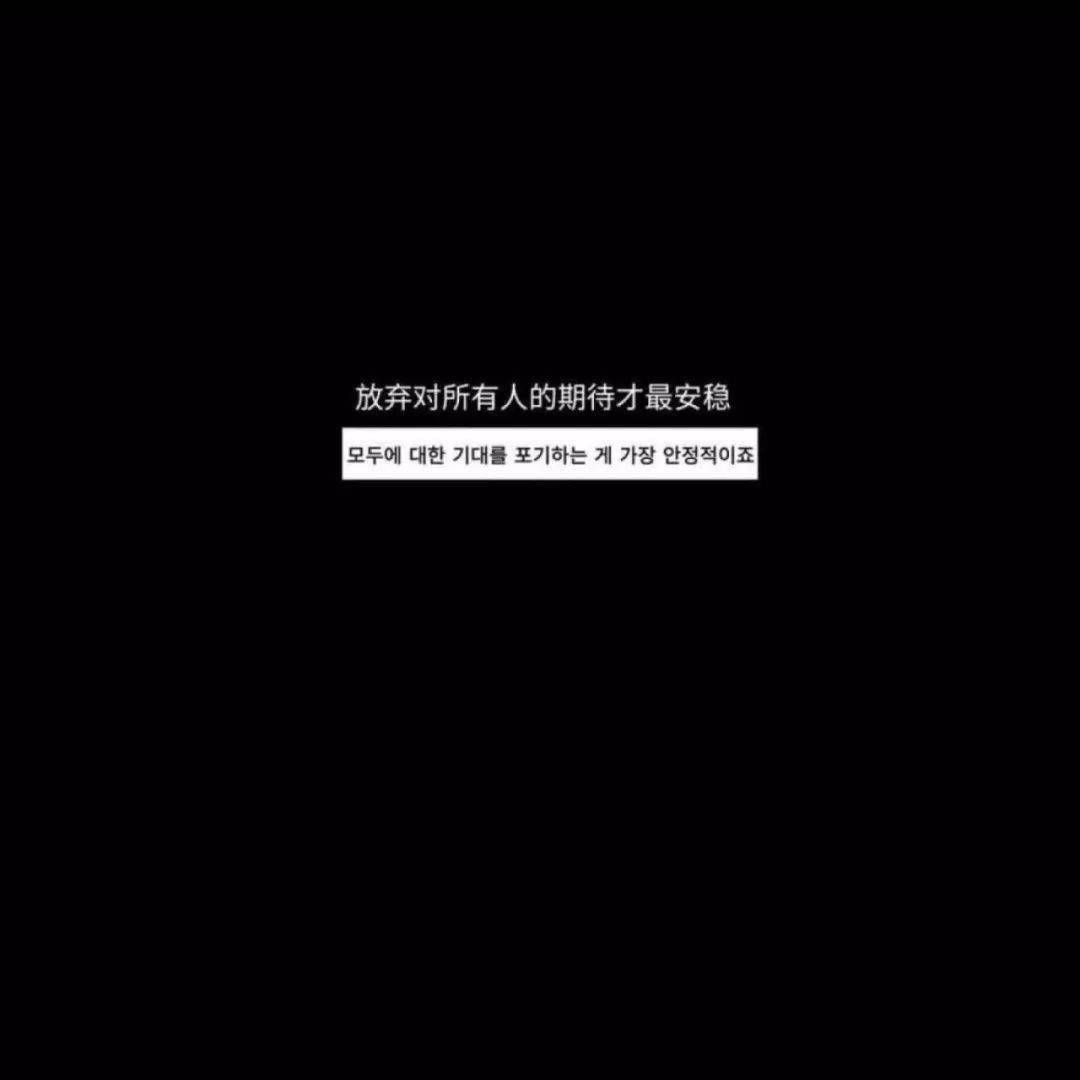 超赞朋友圈背景图