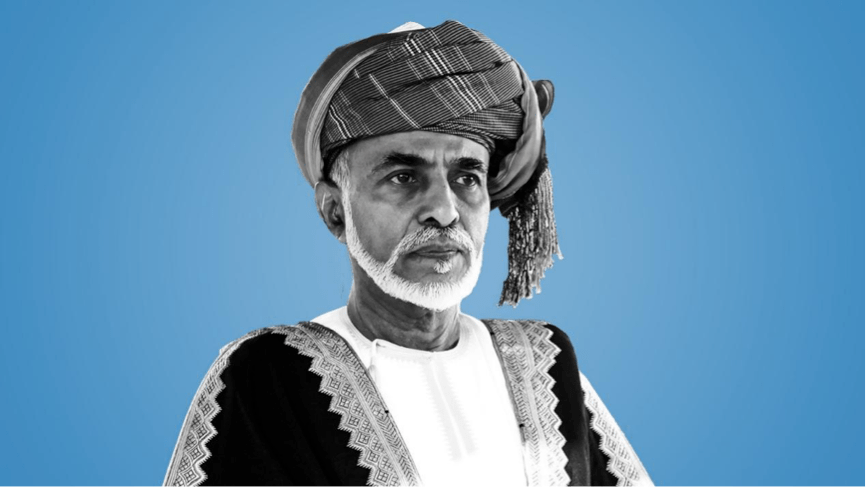 阿拉伯国家元首在位最久者 阿曼苏丹卡布斯