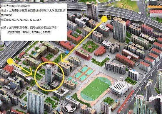 大师云课堂丨时装设计作品集——思路开发与实现