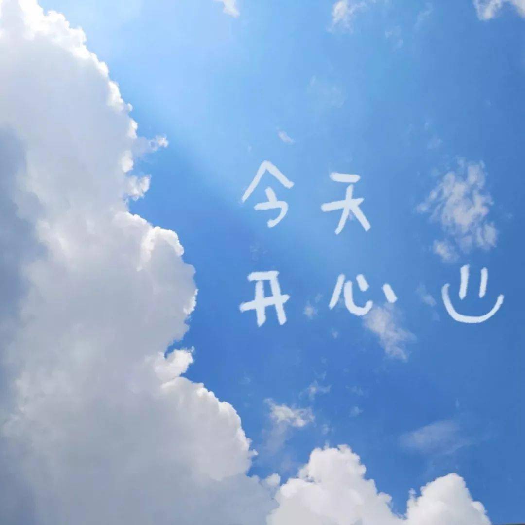 超赞朋友圈背景图