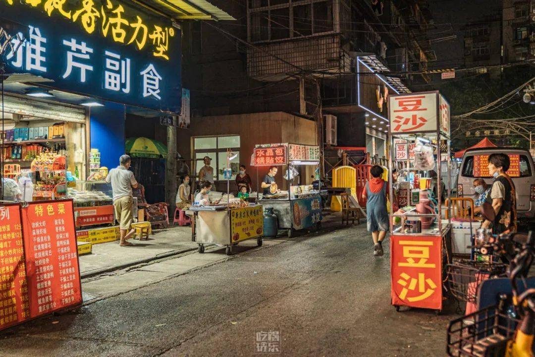 汉阳是宵夜荒漠?玫瑰街第一个不服!