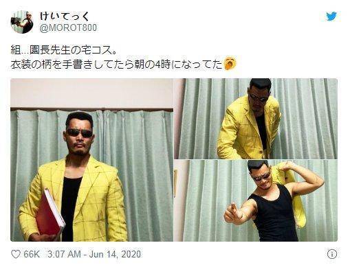 第一次看到蜡笔小新真人版园长满满的极道感