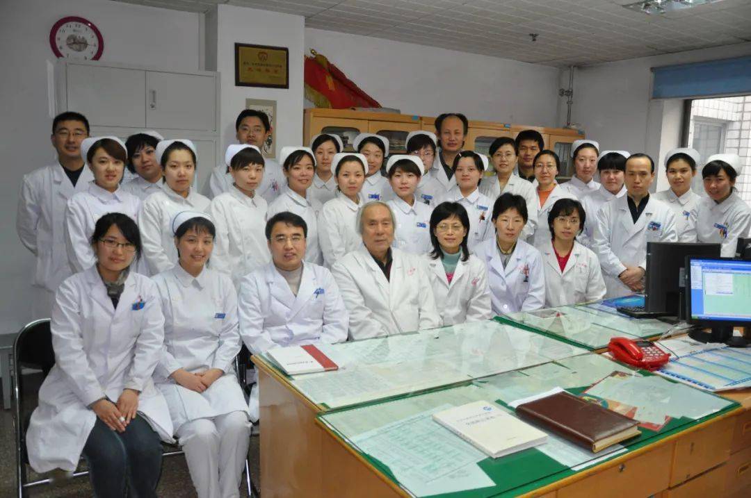 包含北京中医药大学东方医院全天说到必须做到的词条