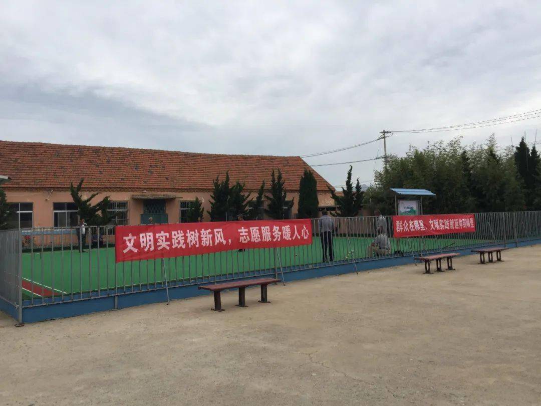 志愿服务宣传标语