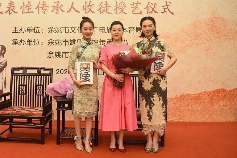 姚剧大家唱:姚剧传承人拜师求艺 国遗小剧种薪火相传_余姚市委