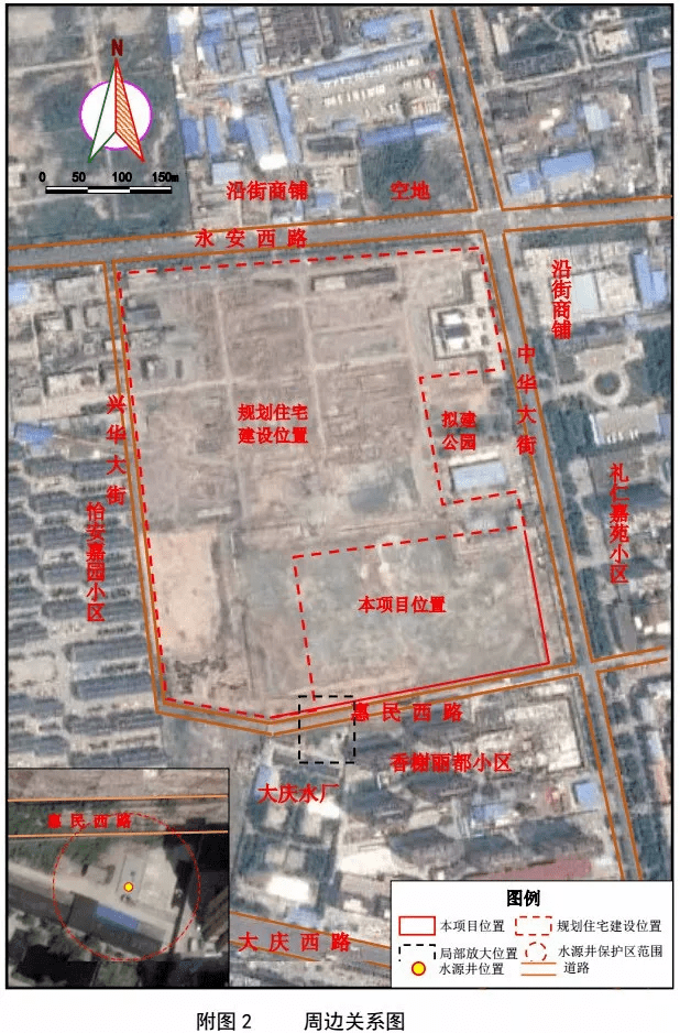 衡水路北区规划图图片