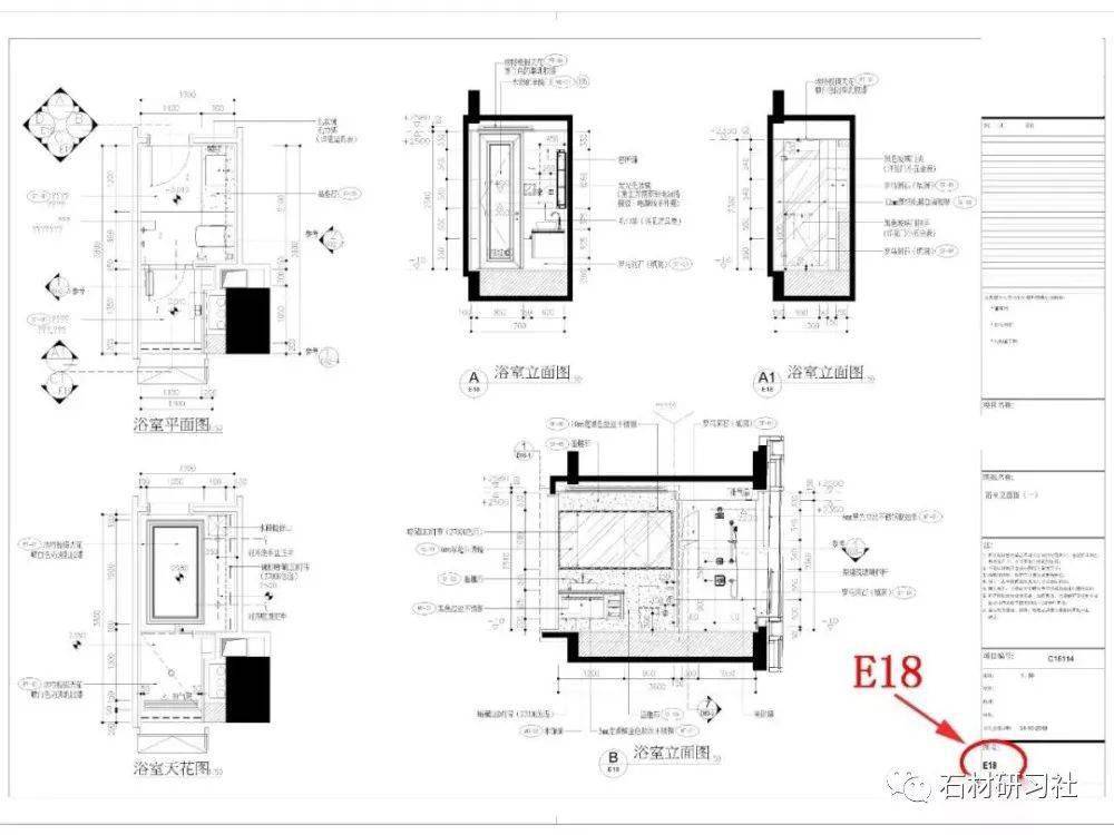 ▼剖面索引符号:▼剖切节点放大图:下面节点大样的图号为d03