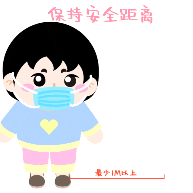 好消息全球首个新冠灭活疫苗所有受试者全部产生抗体