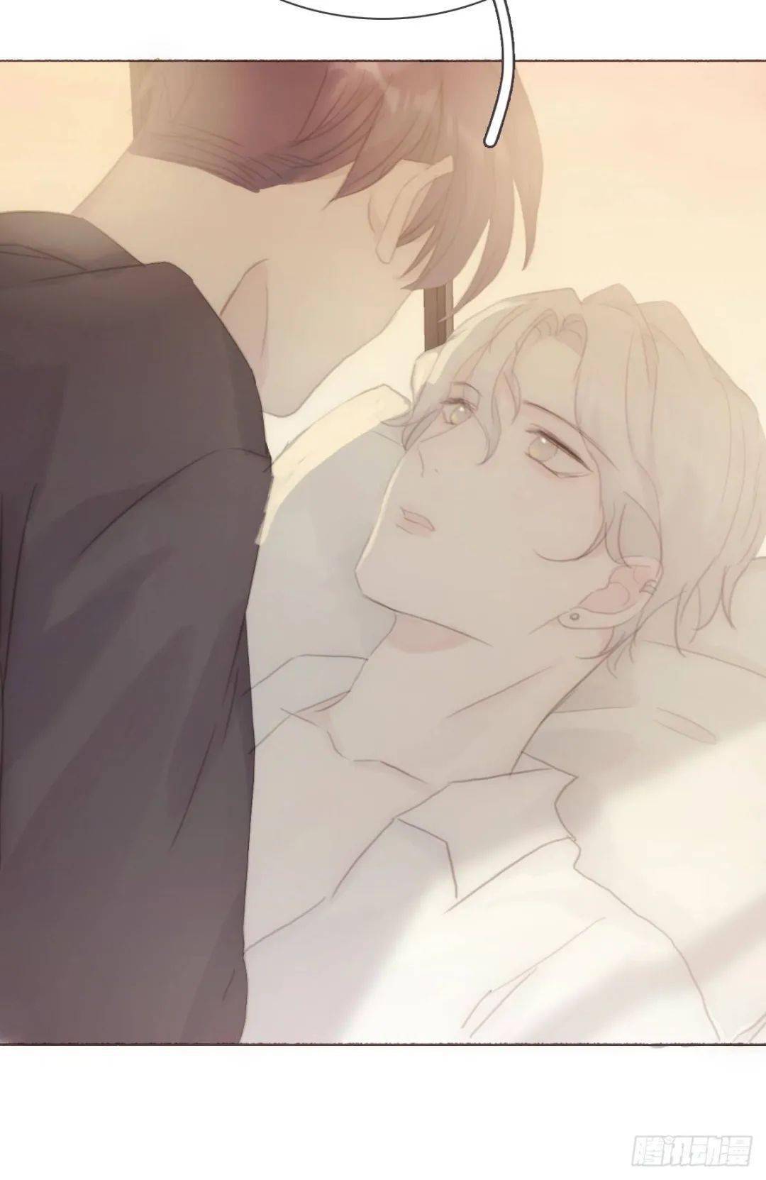 把你栓在我床上,哪也去不了!|《风信花》56