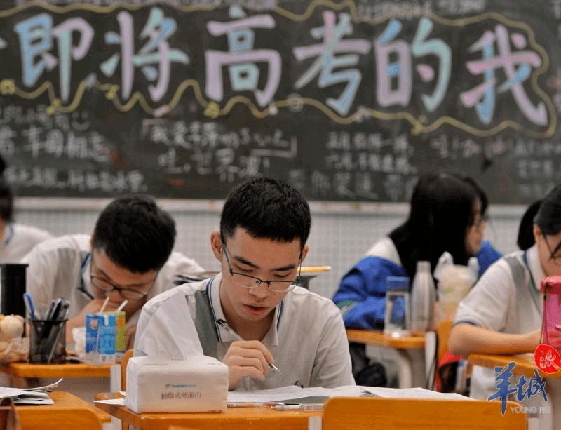 考试期间发烧咳嗽怎么办?