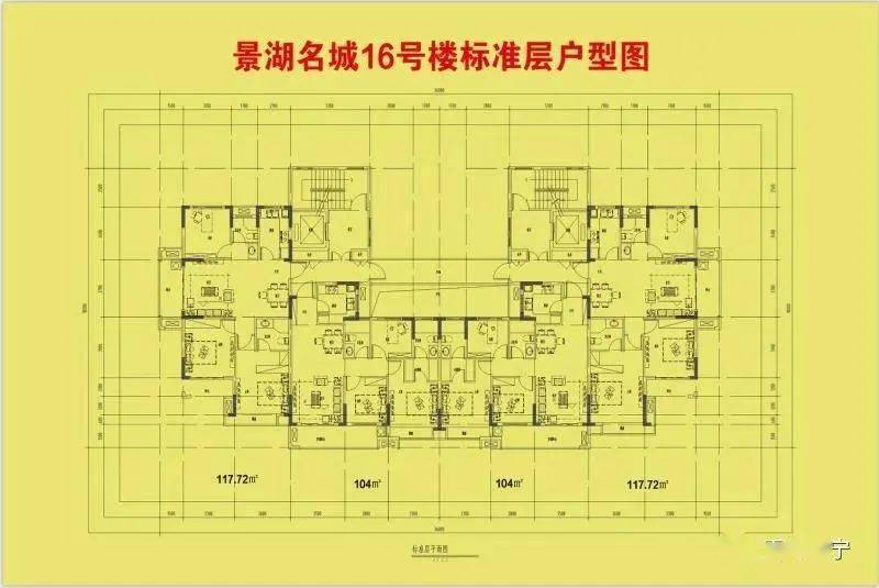 睢宁这个地方要征收,涉及229户!安置方式是