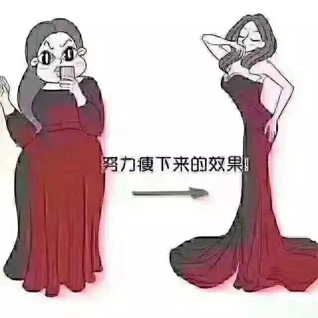 坚持就是顺产-放弃就是难产减肥就像生孩子减肥就像生孩子21世纪,瘦不