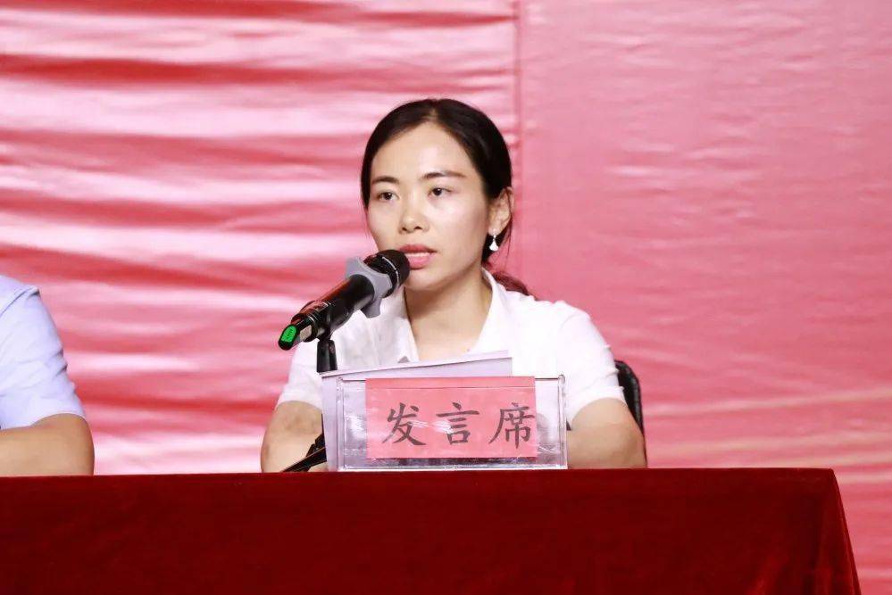 线上教学好榜样线下表彰共成长