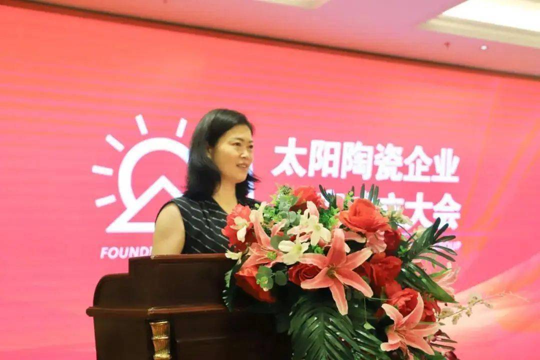 胡毅恒在智库成立大会上讲话表示:"太阳陶瓷企业智库是高安乃至全省