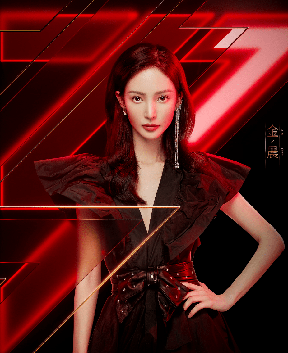 乘风破浪的姐姐 | 做自己的勇气_手机搜狐网