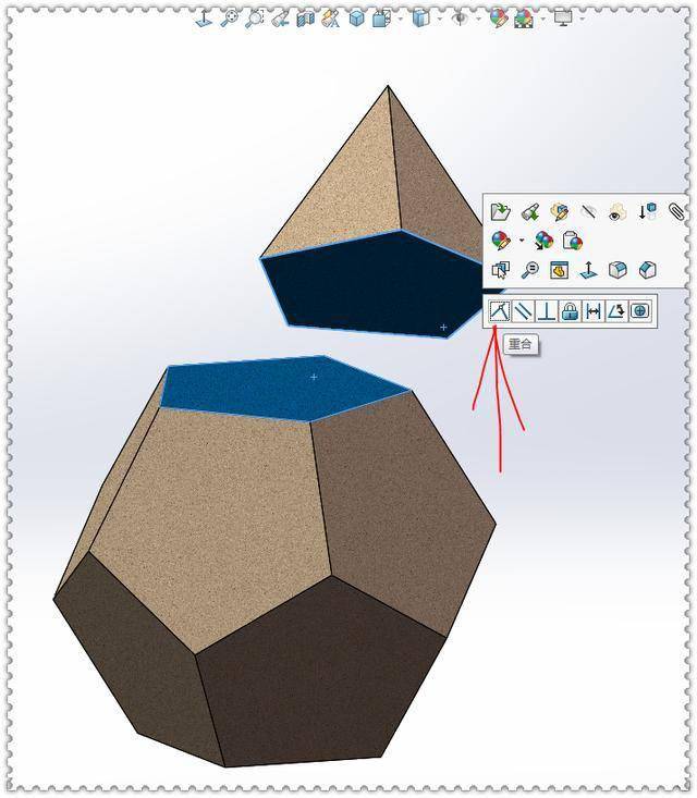 用solidworks画一个小星形12面体