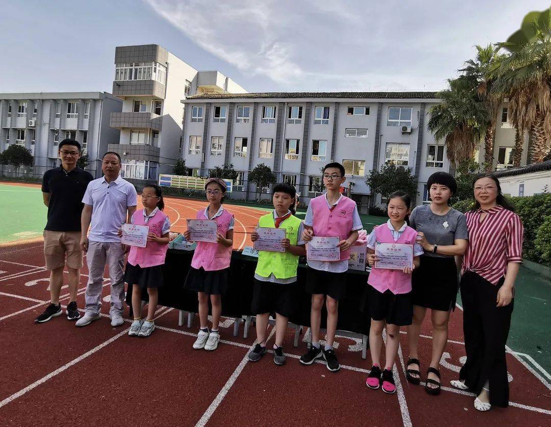 永中二小第十五届"走近心灵 引领成长"心理健康活动月闭幕