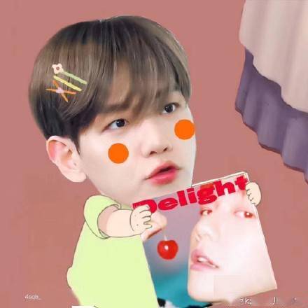 边伯贤 《delight》荣登ktown4u史上销量最高的专辑top1!