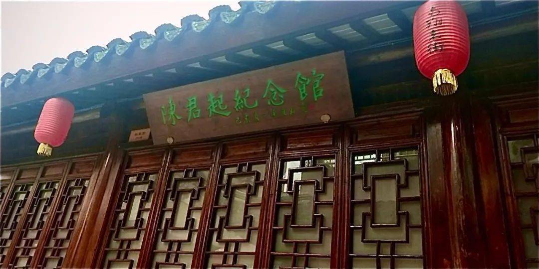 陈君起纪念馆增加语音导览啦扫一扫就能免费听讲解