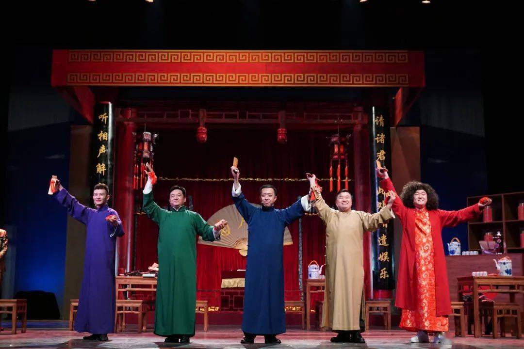 北京曲艺团相声剧《师·父》剧组伴您共度父亲节