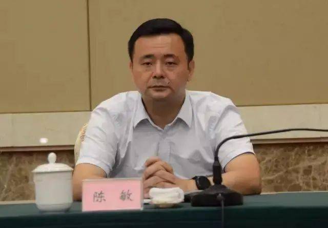 江西省委统战部常务副部长陈敏转任鹰潭代市长