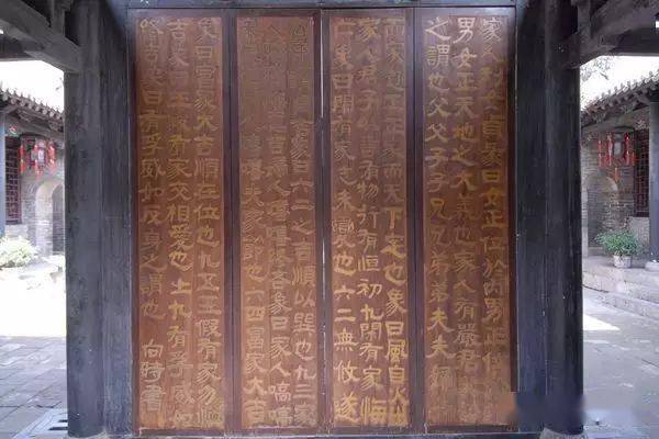 无数马氏家人自豪的马氏庄园