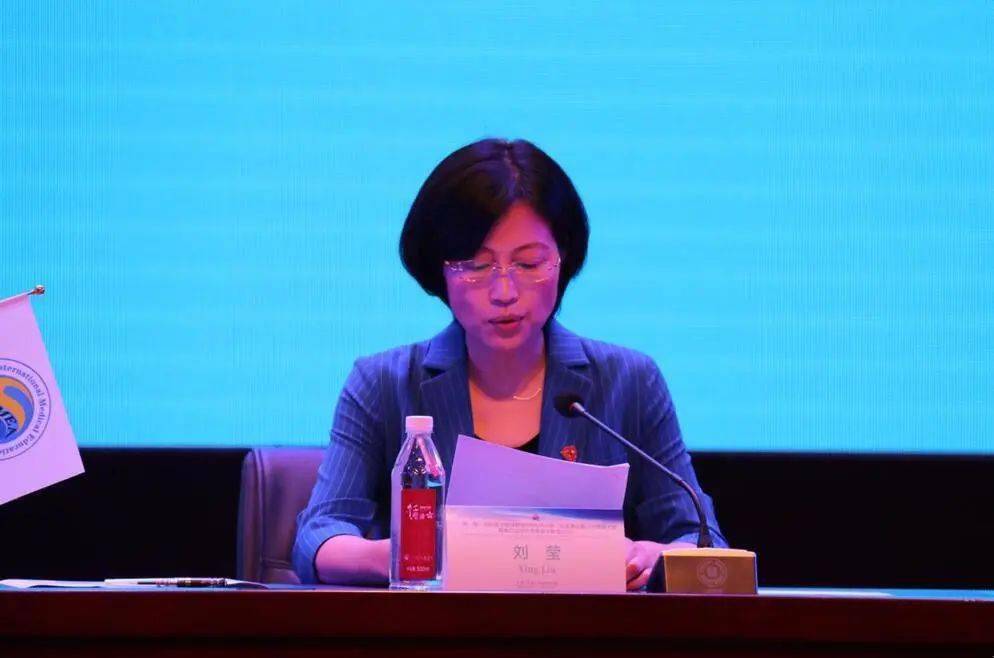 理事会第三次理事大会由联盟秘书长,中国医科大学副校长刘莹教授主持