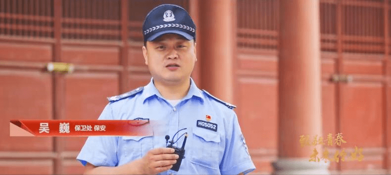 吴巍:希望即将离开校园的你们踏入社会后,能学会坚强独立,照顾好自己.