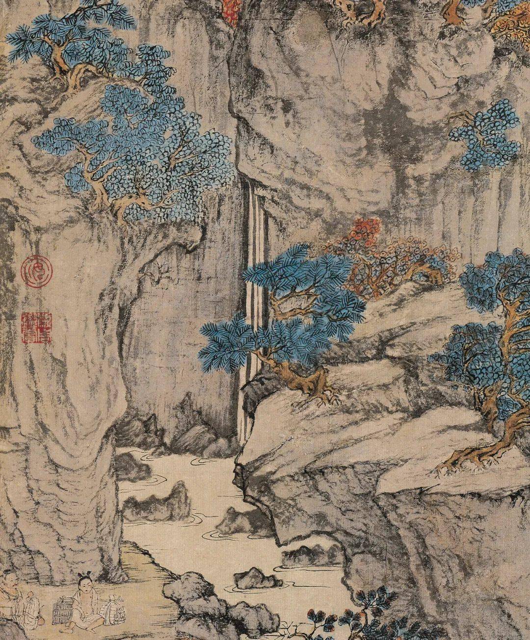 名画赏析王蒙葛稚川移居图