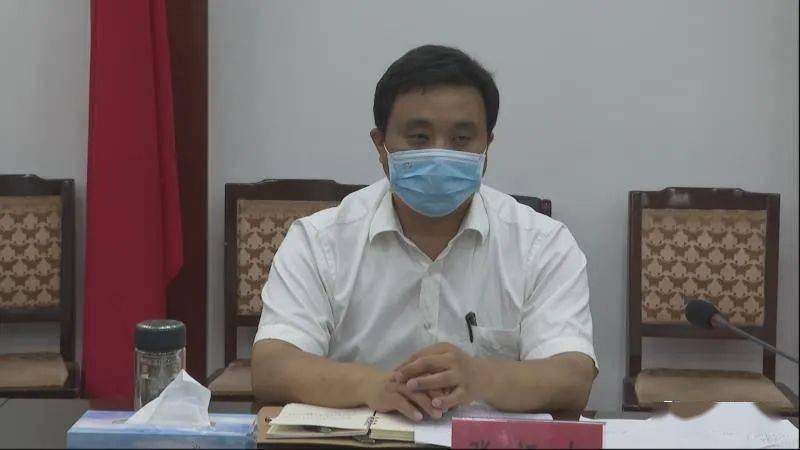 市委书记张福杰出席会议并讲话.市委常委,市委办主任田科主持会议.