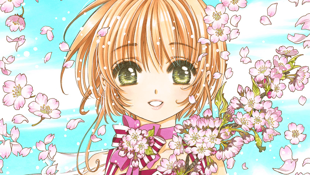 6月20日,魔卡少女樱原画展——你准备好了吗!_小樱