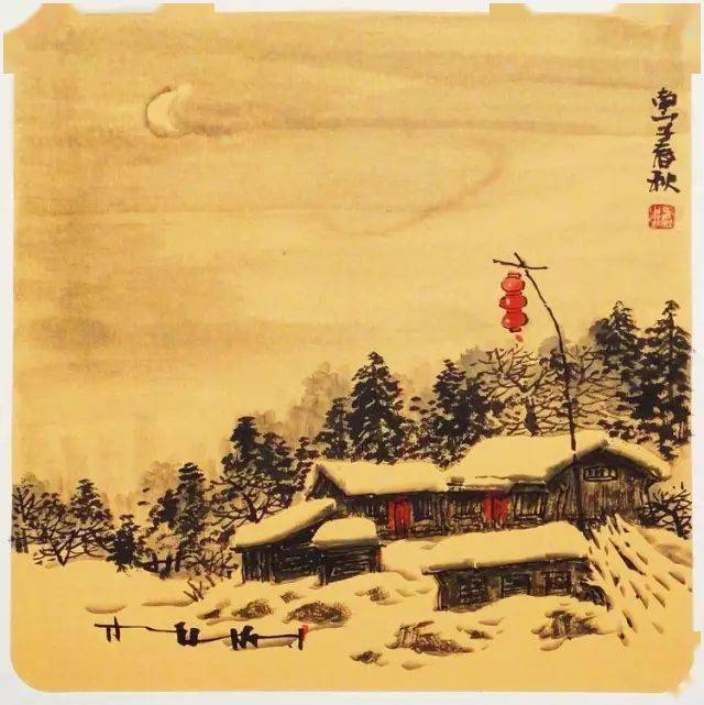 我在炊烟升起的地方等你