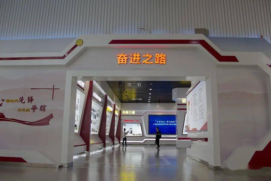 这条红色线路,值得每个人认真去看看