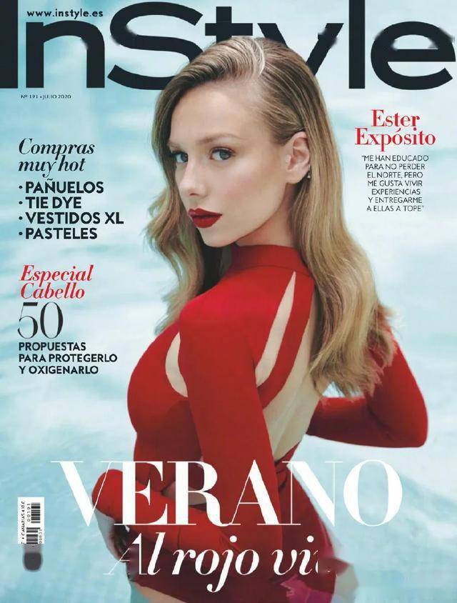 组图:红衣美人 20岁西班牙女星艾斯特·爱珀斯托杂志大片