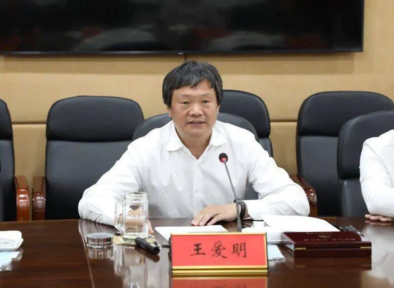 省文旅厅厅长杨安娣率调研组莅临我市调研指导创建国家全域旅游示范区