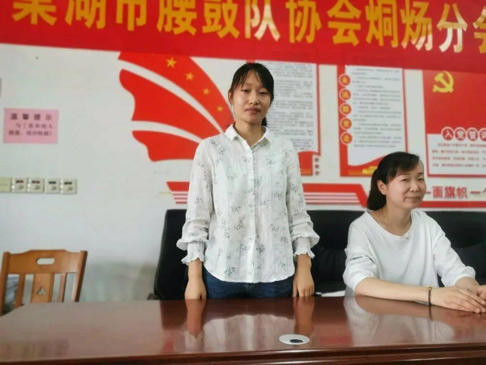 烔煬鎮:成立首個婦女自發組織群體婦女聯合會_何小娟