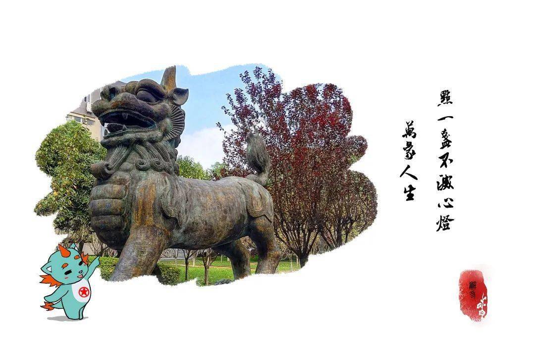 收下西政明信片,你我不用说再见