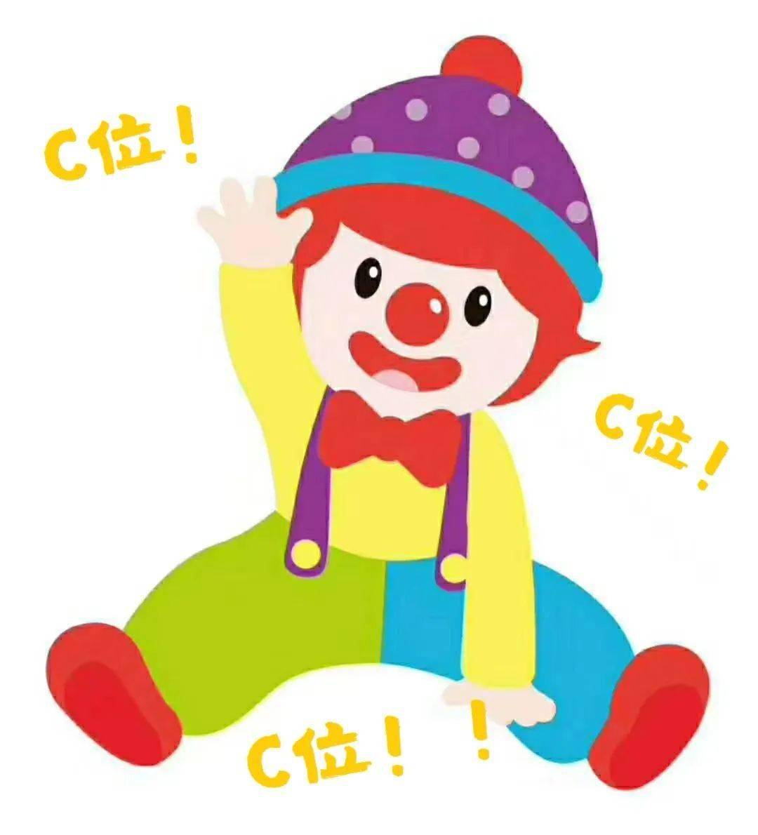 金宝贝c位萌主晋级赛开启100强家庭会有你吗