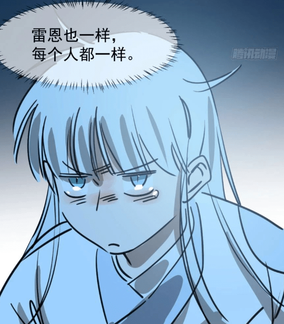 被雷恩推开了委委屈屈敖敖待捕38