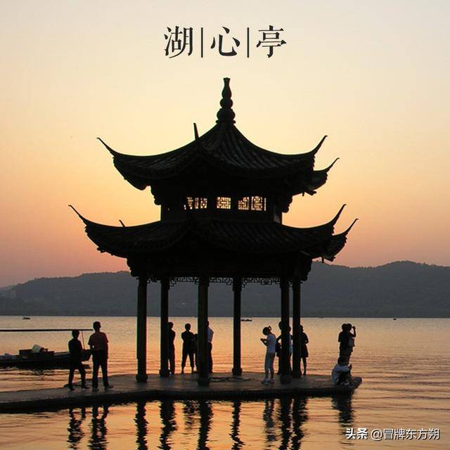 大美中国古建筑名亭篇:第五十四座,浙江杭州湖心亭-搜狐大视野-搜狐新闻