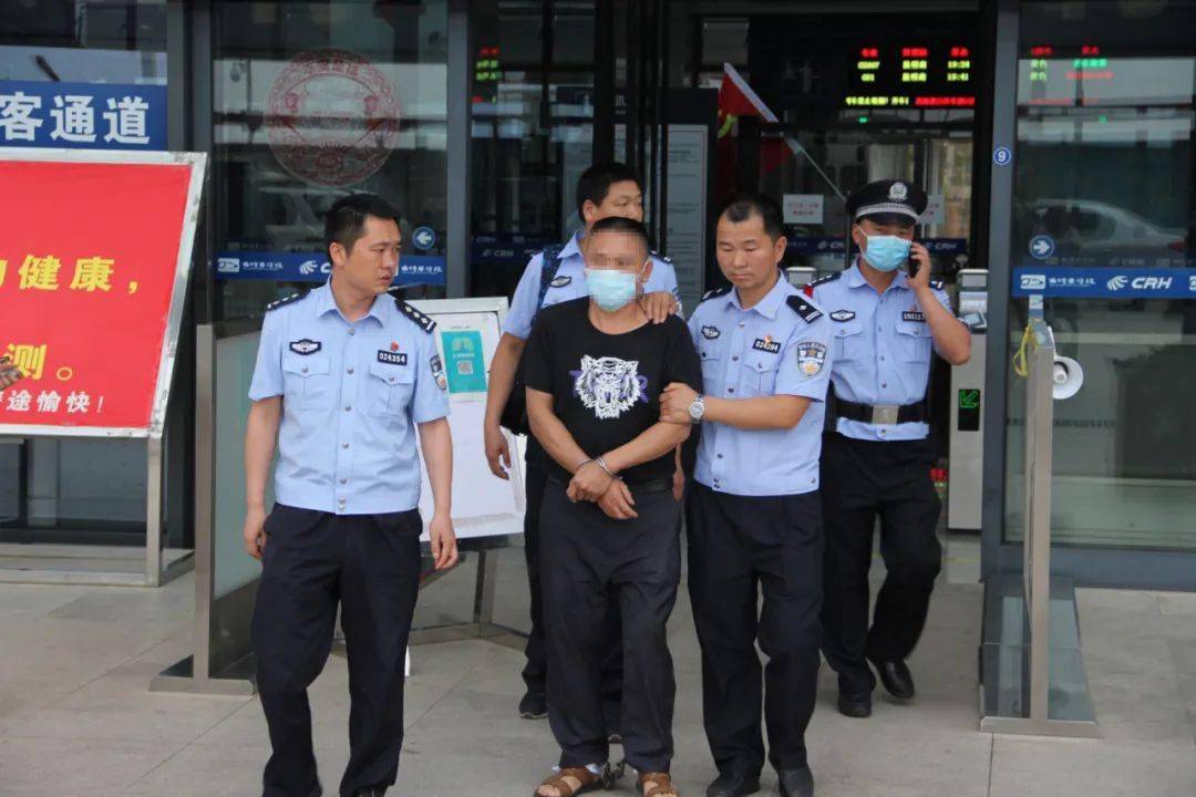 18年前发生在沾益天生桥的抢劫杀人案嫌疑人刘某益落网