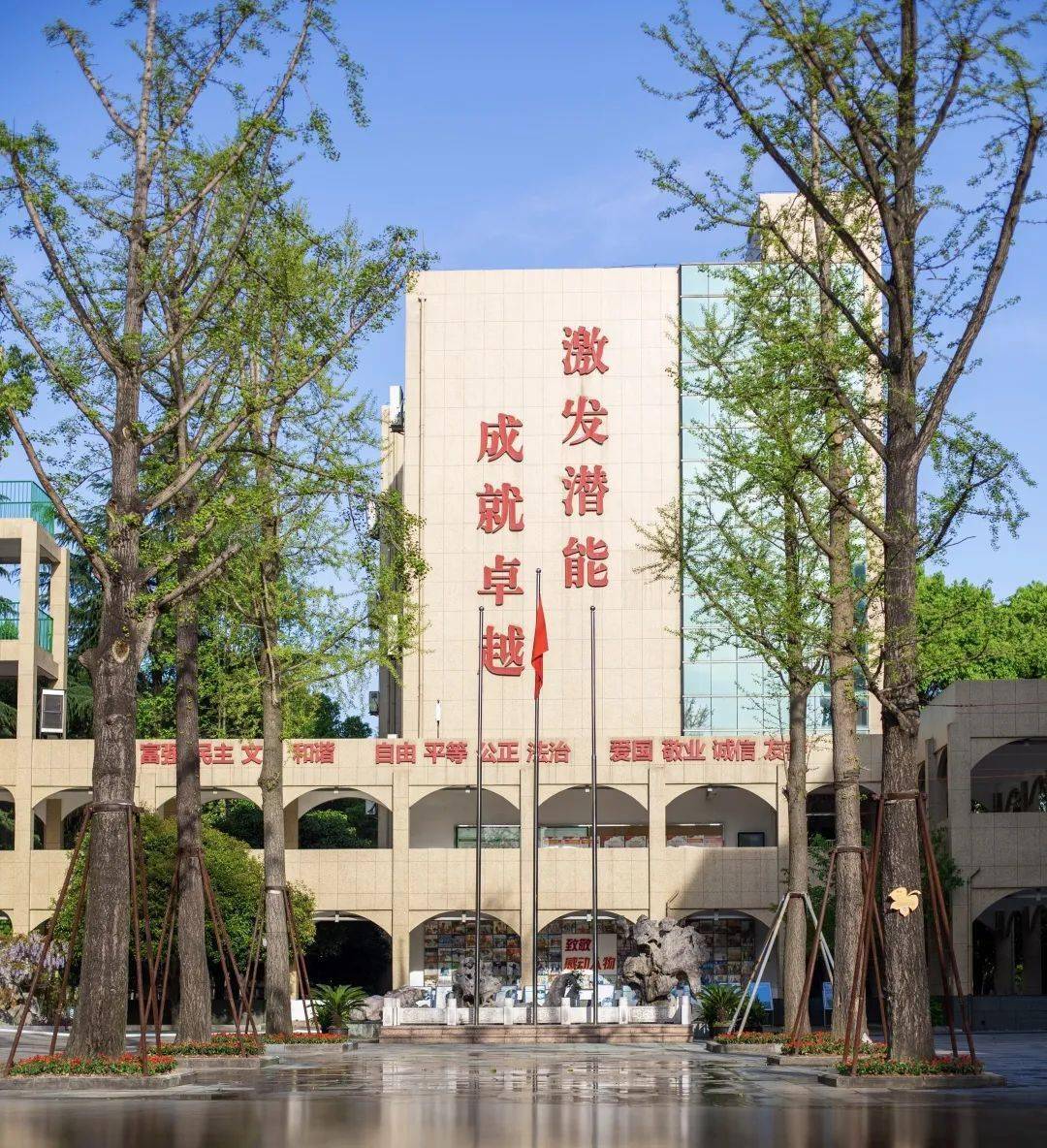 重庆工业学校长寿校区图片