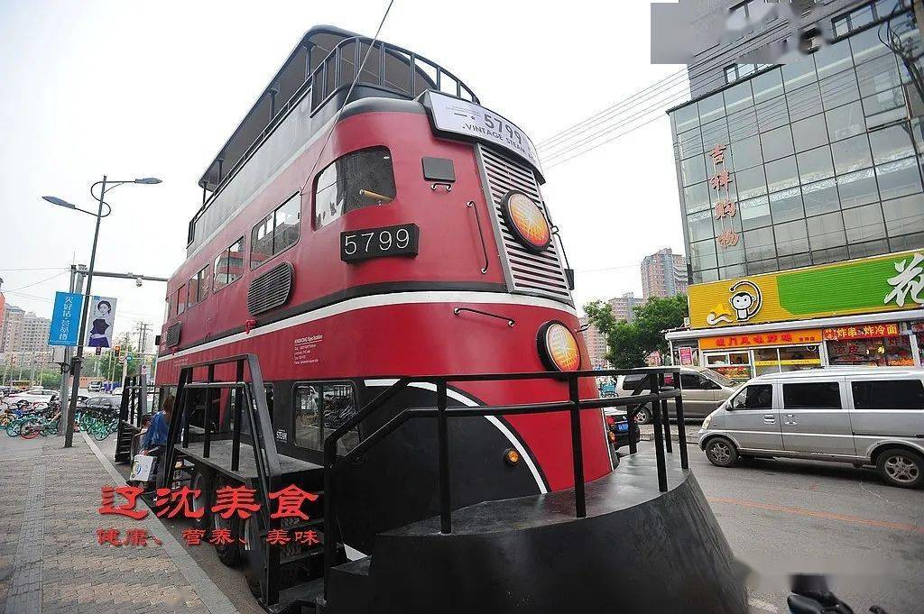 吉祥夜市要回来了沈阳又添一条步行街