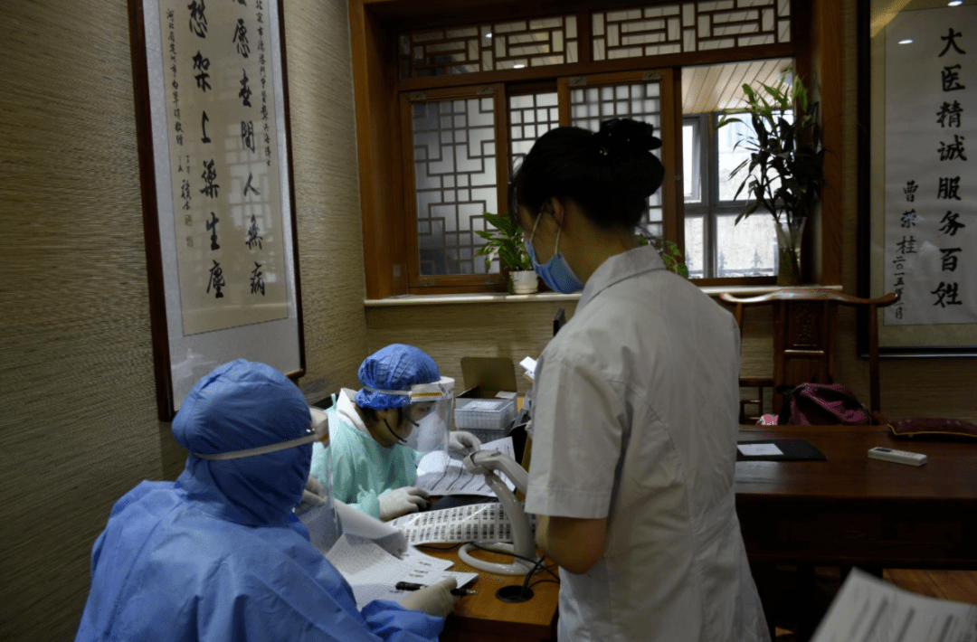 北京中医医院帮忙挂号陪同看病各类单据妥善保存,报销不遗漏的简单介绍 北京中医医院帮忙挂号陪同看病各类单据妥善保存,报销不遗漏的简单介绍